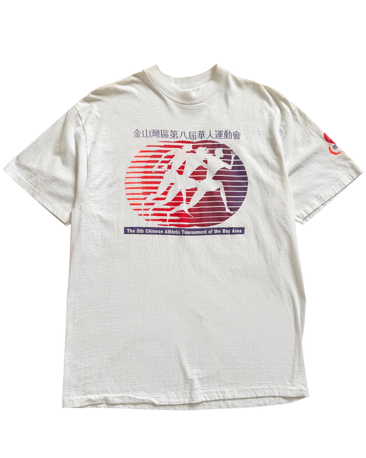Vintage 1990s Chinese Athletic Tournament Tee