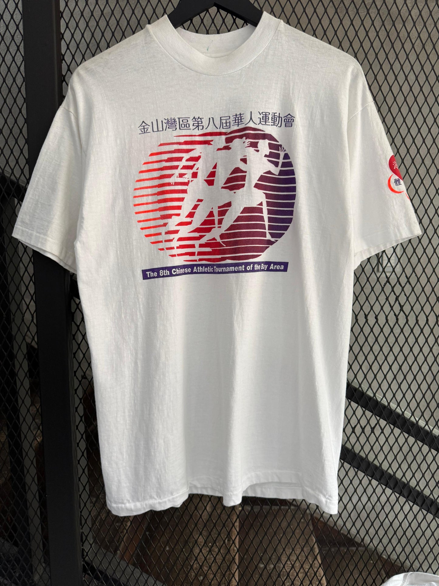 Vintage 1990s NBI Runner Tee