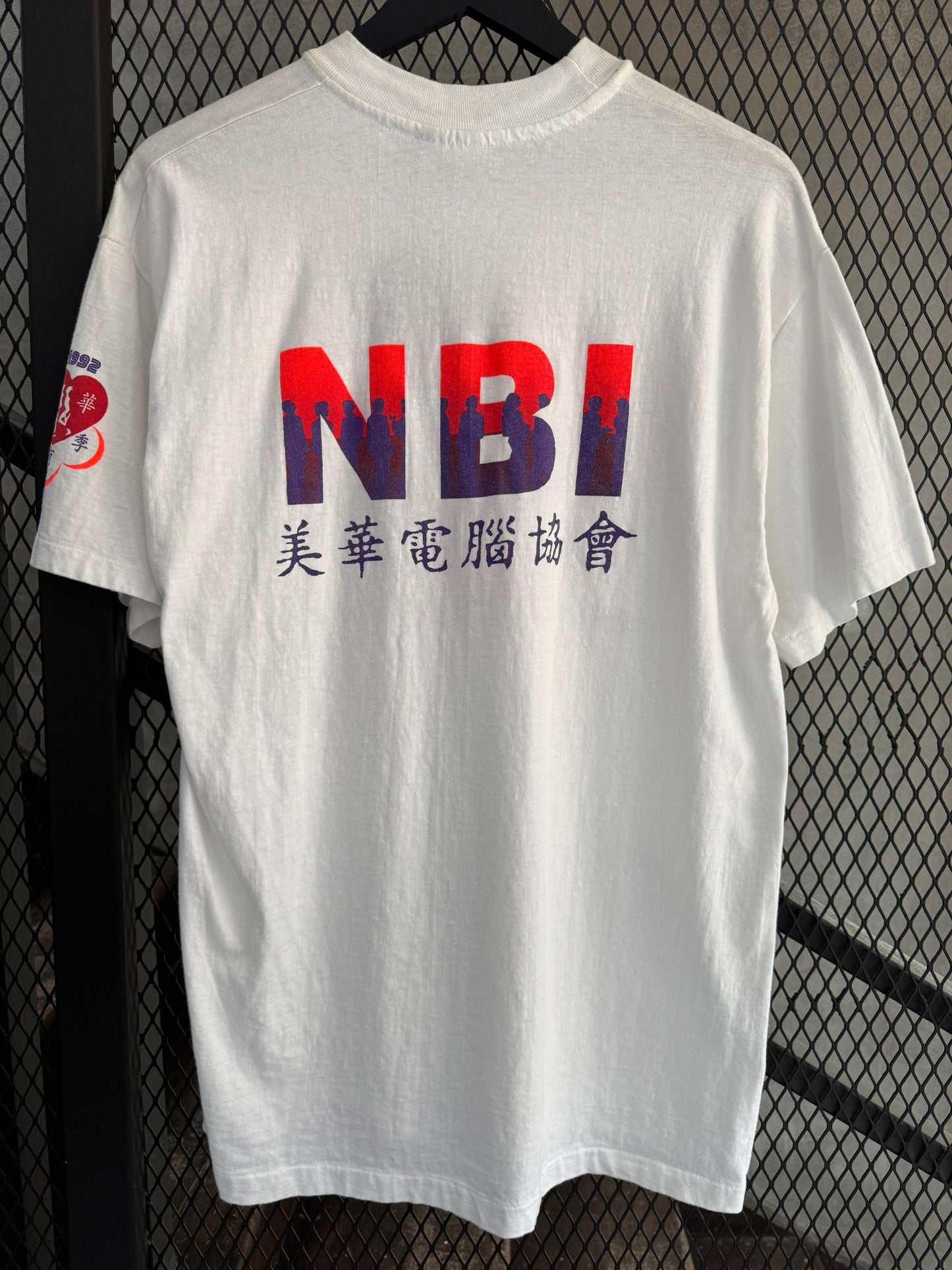 Vintage 1990s NBI Runner Tee