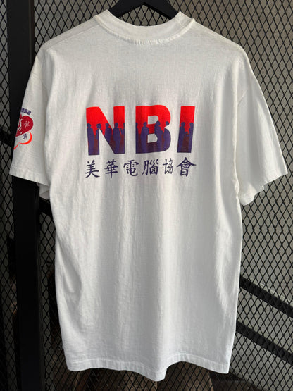 Vintage 1990s NBI Runner Tee