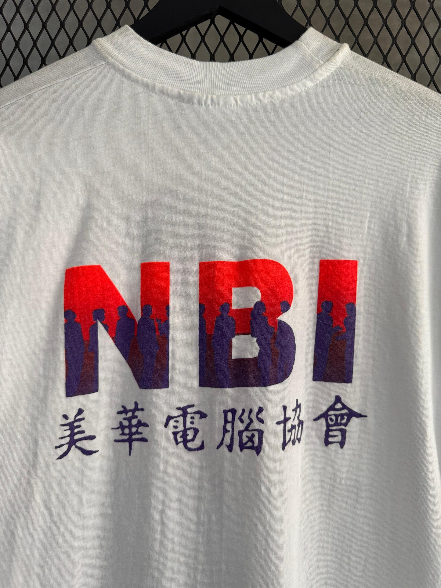 Vintage 1990s NBI Runner Tee